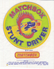 "Stunt Driver" iron on patch 1977