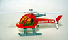 75D Helicopter