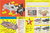 1967 Impy catalog/fold out
