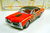 1967 Pontiac GTO "Coke"
